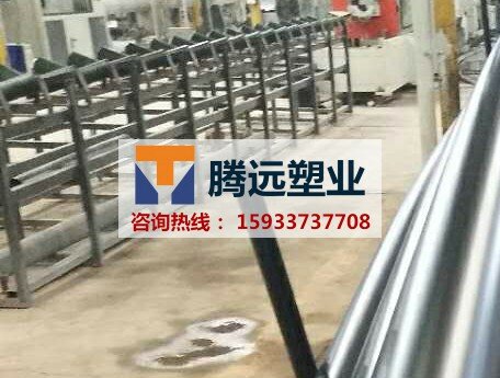 案例详情